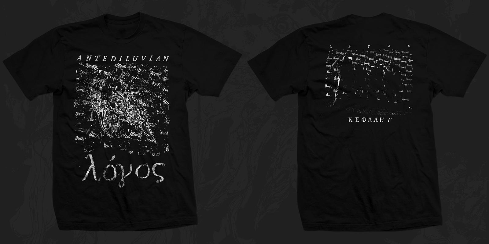 ANTEDILUVIAN — OVULES OF CONCEIT T-SHIRT
